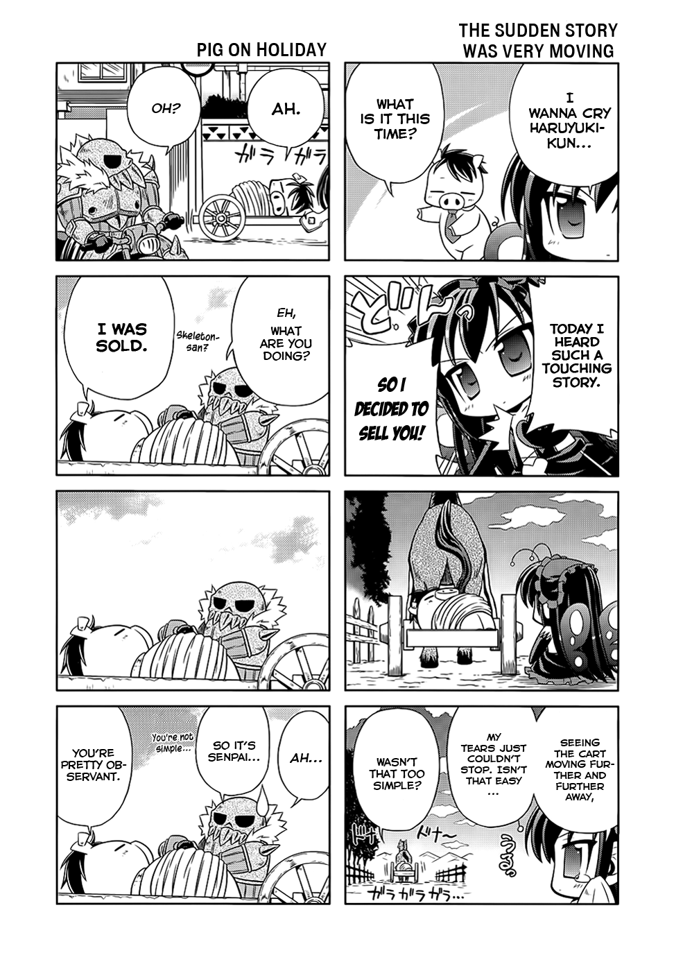 Accel World. Vol. 1 Ch. 3 第8页