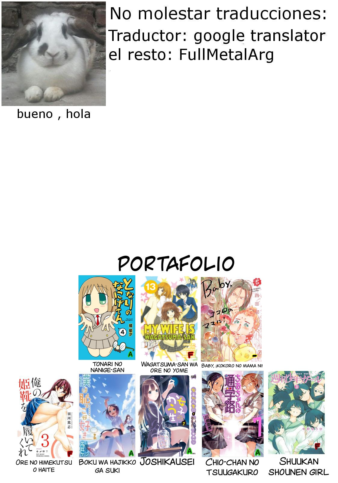 Tonari no Nanige-san Vol. 1 Ch. 4 第20页
