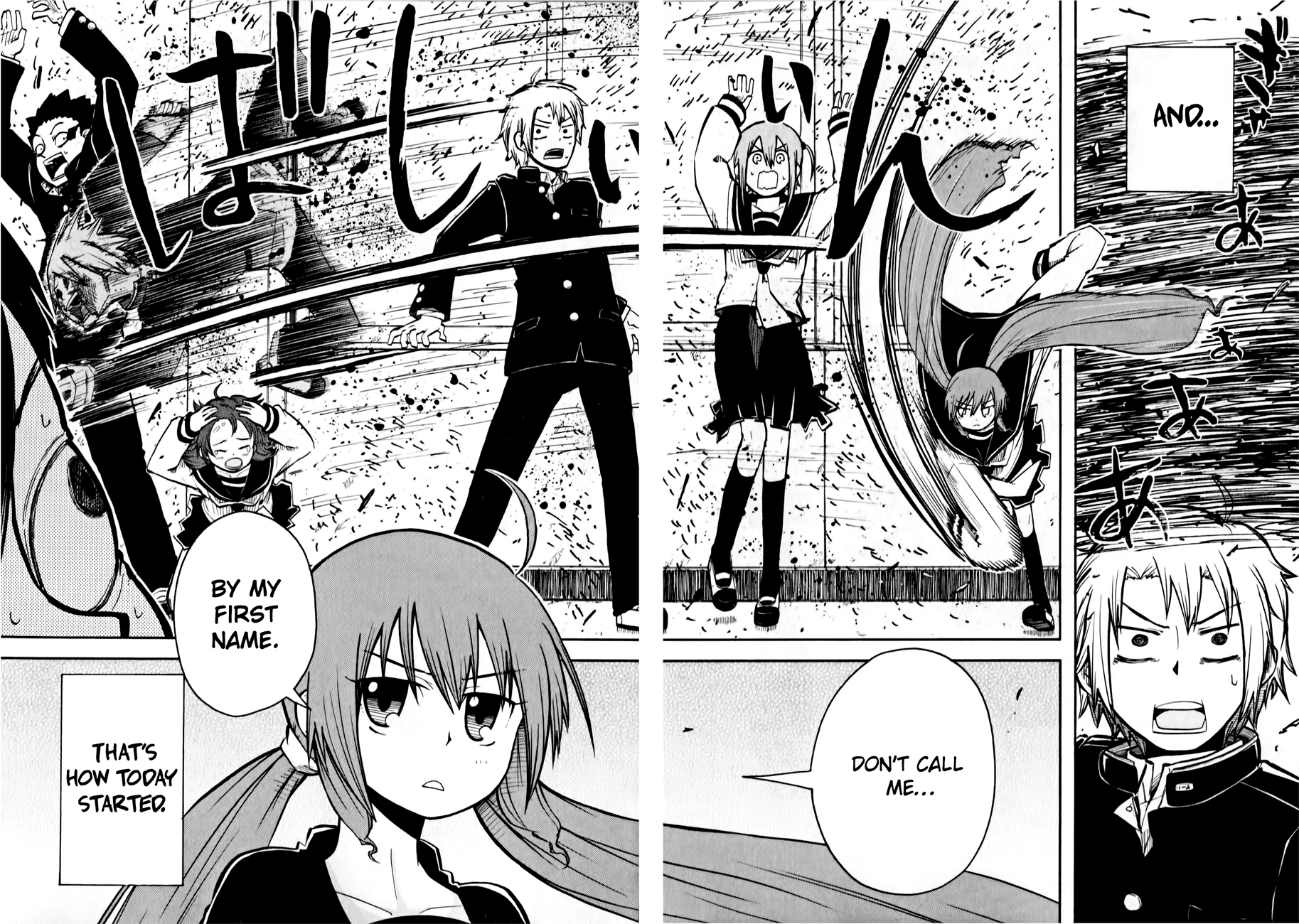 Tenshi-chan to Akuma-kun As If!! 第2页