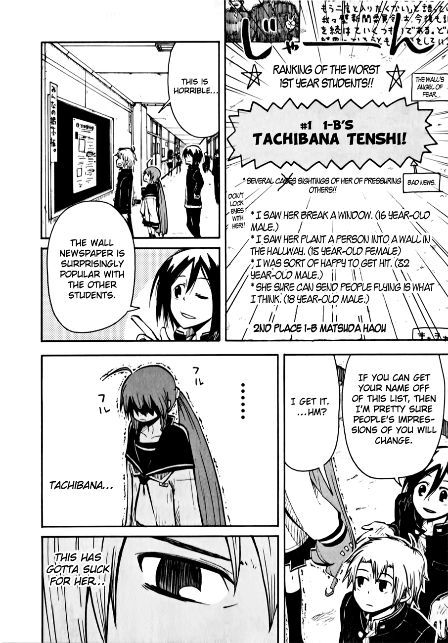 Tenshi-chan to Akuma-kun As If!! 第13页