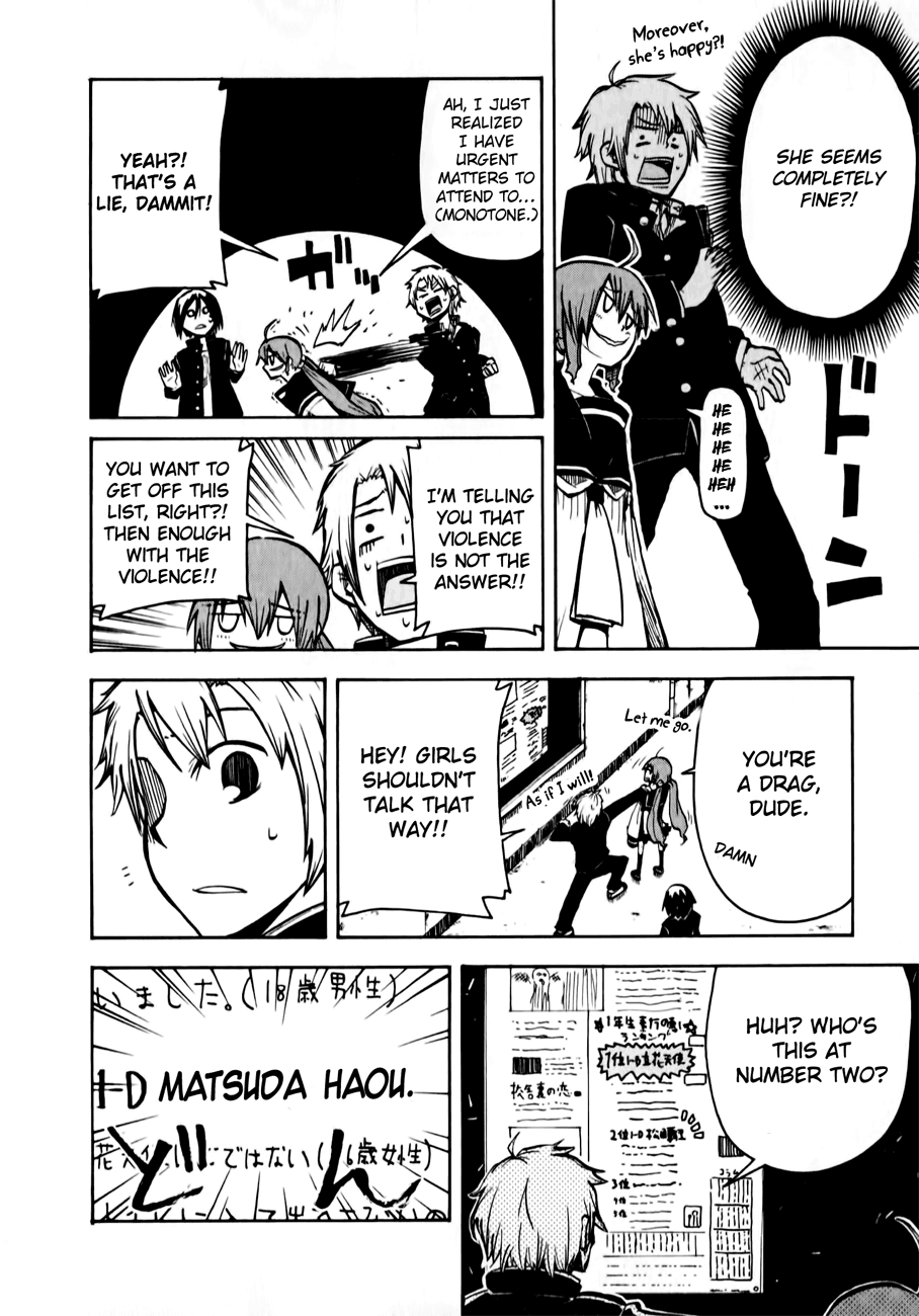 Tenshi-chan to Akuma-kun As If!! 第15页