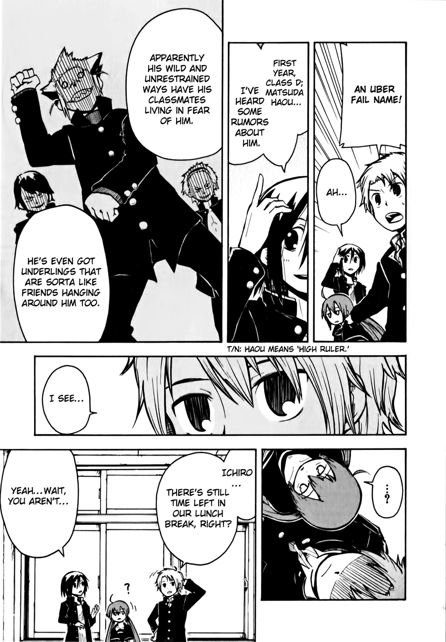 Tenshi-chan to Akuma-kun As If!! 第16页