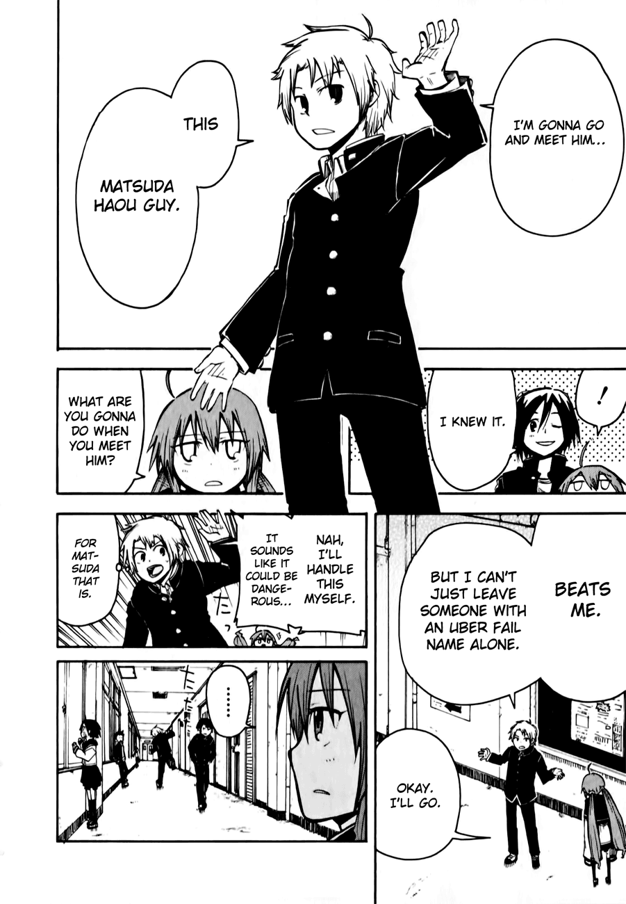 Tenshi-chan to Akuma-kun As If!! 第17页