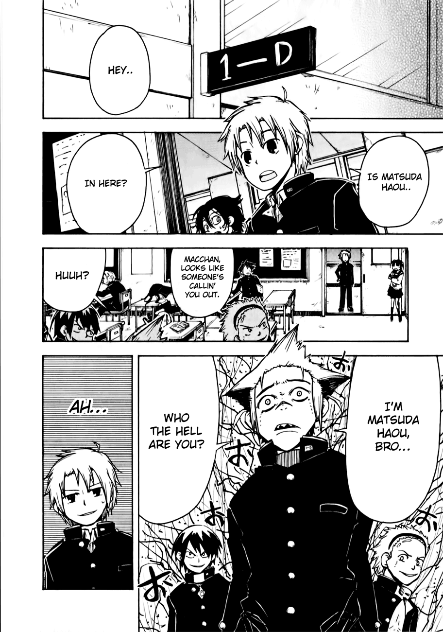 Tenshi-chan to Akuma-kun As If!! 第19页