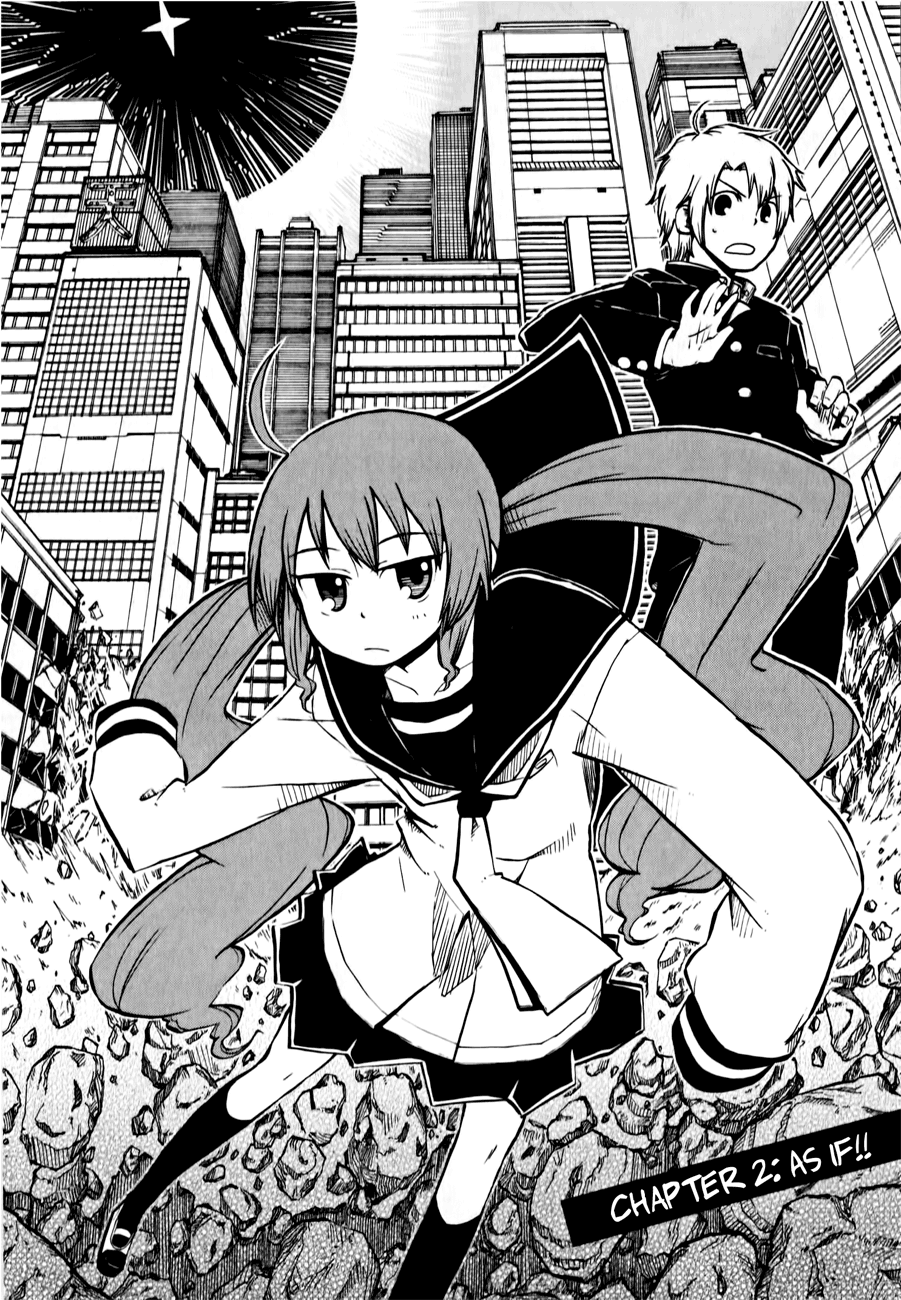 Tenshi-chan to Akuma-kun As If!! 第3页