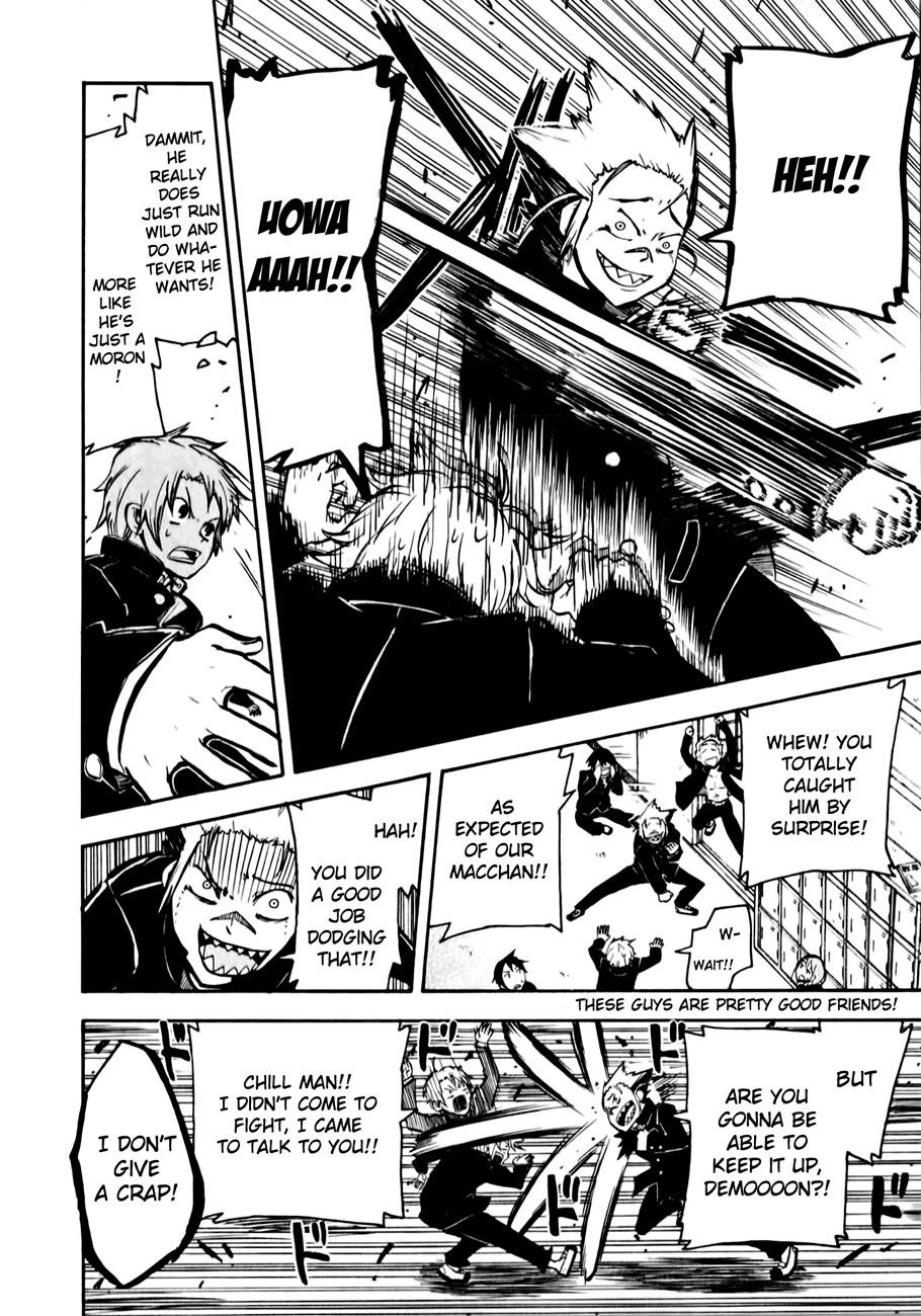 Tenshi-chan to Akuma-kun As If!! 第21页