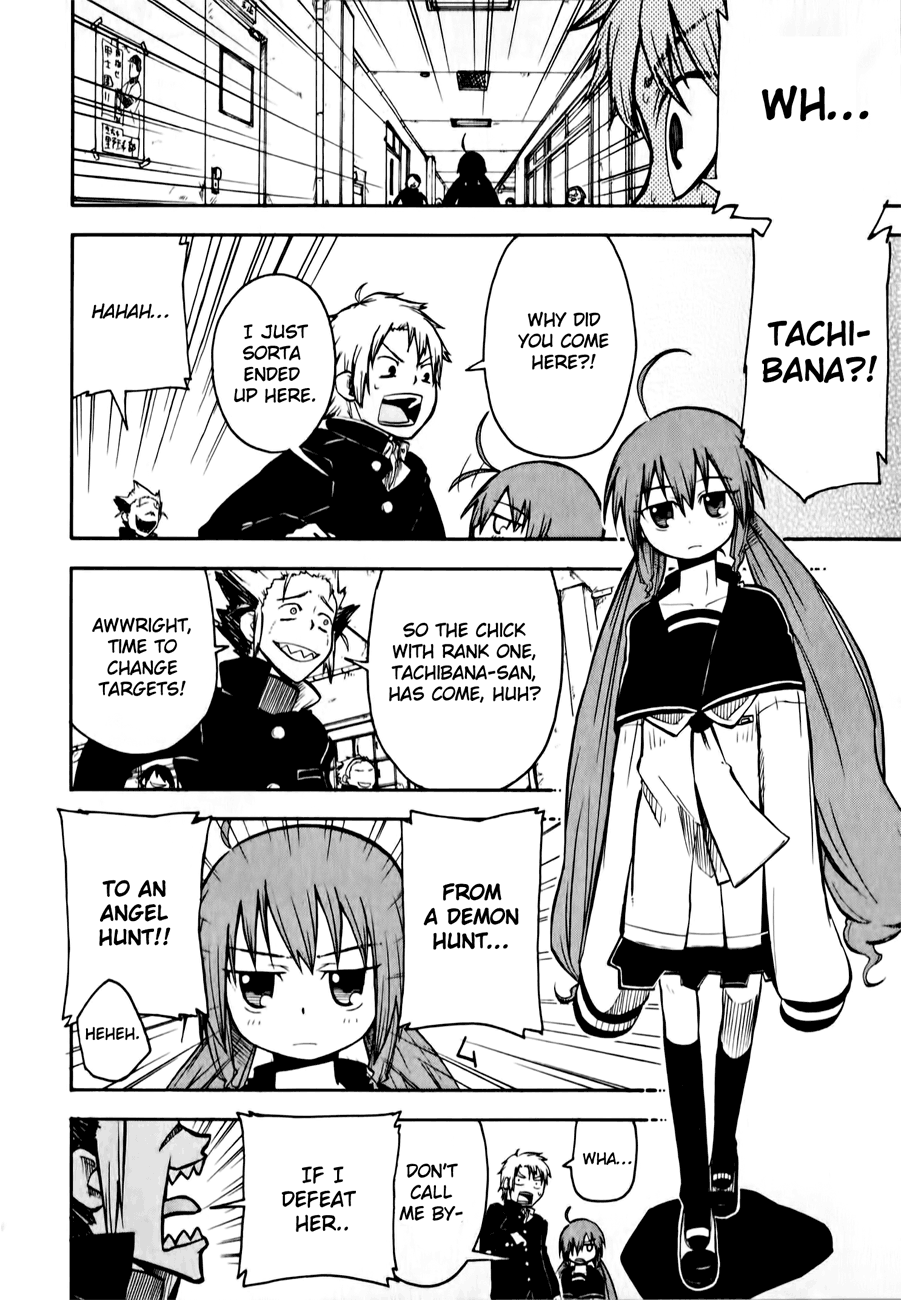 Tenshi-chan to Akuma-kun As If!! 第23页