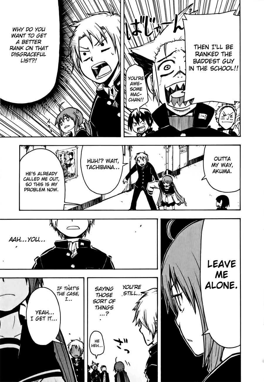 Tenshi-chan to Akuma-kun As If!! 第24页