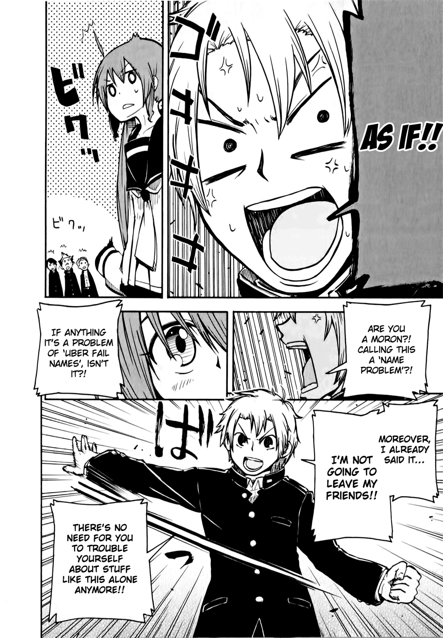 Tenshi-chan to Akuma-kun As If!! 第25页