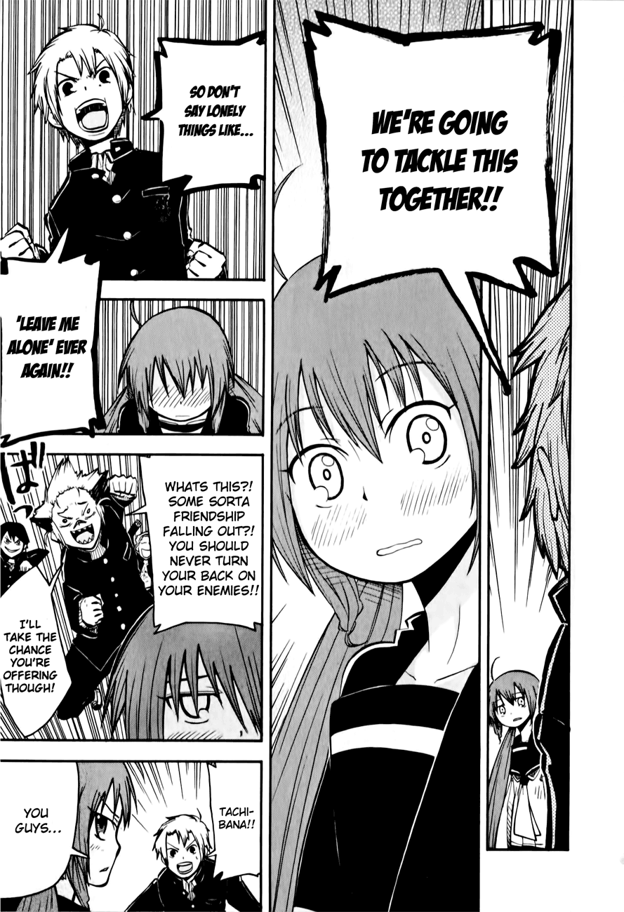 Tenshi-chan to Akuma-kun As If!! 第26页