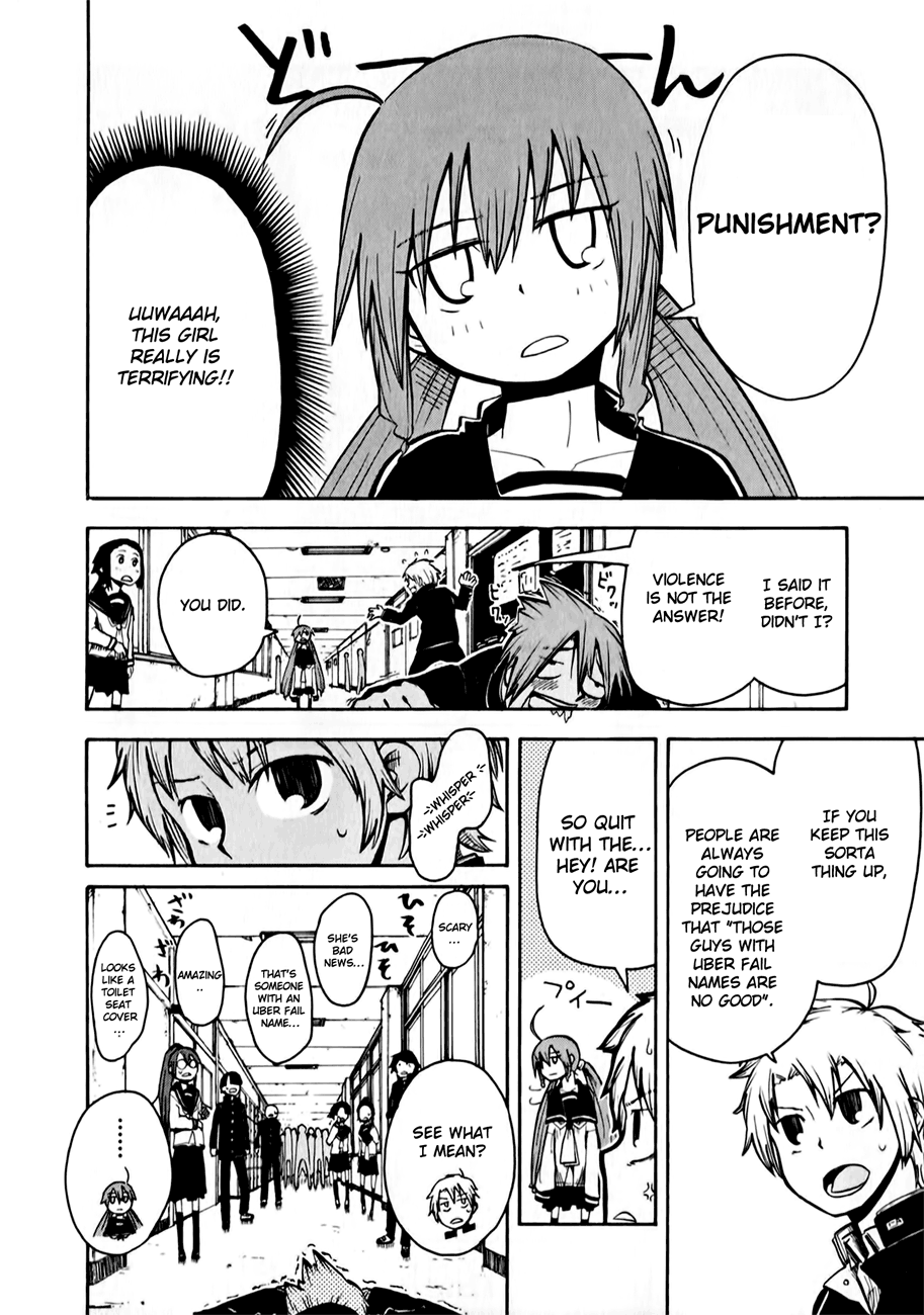 Tenshi-chan to Akuma-kun As If!! 第5页