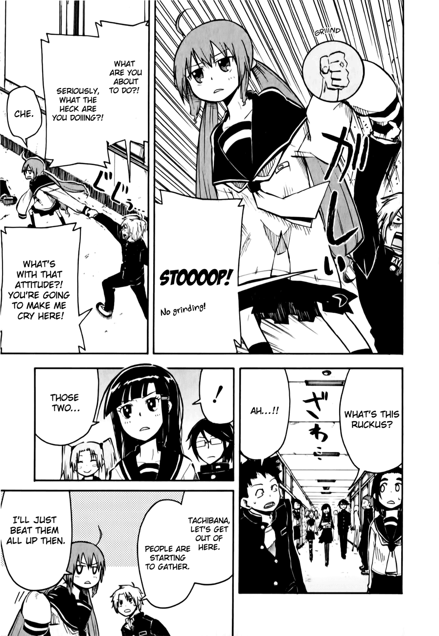 Tenshi-chan to Akuma-kun As If!! 第6页