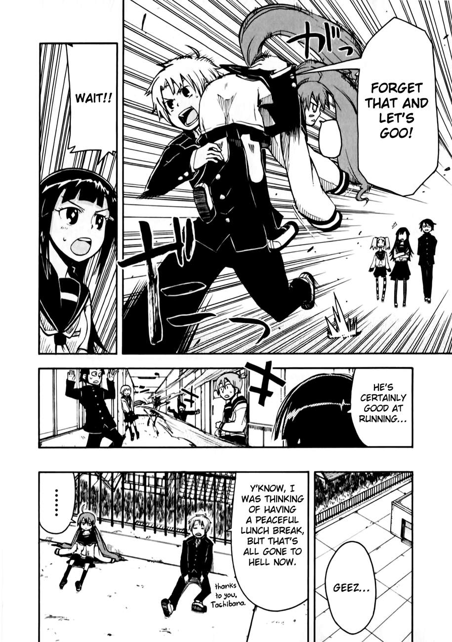 Tenshi-chan to Akuma-kun As If!! 第7页