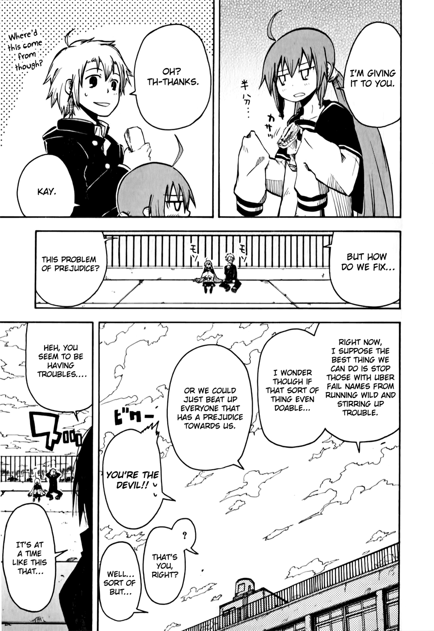 Tenshi-chan to Akuma-kun As If!! 第10页