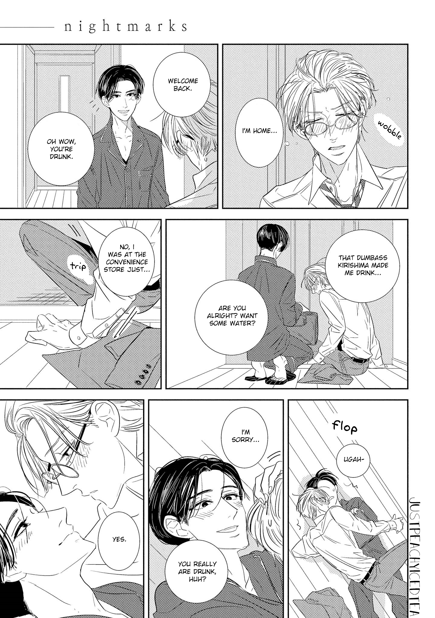 Makkurayami de Kimi to Vol. 1 Ch. 5.5 第1页