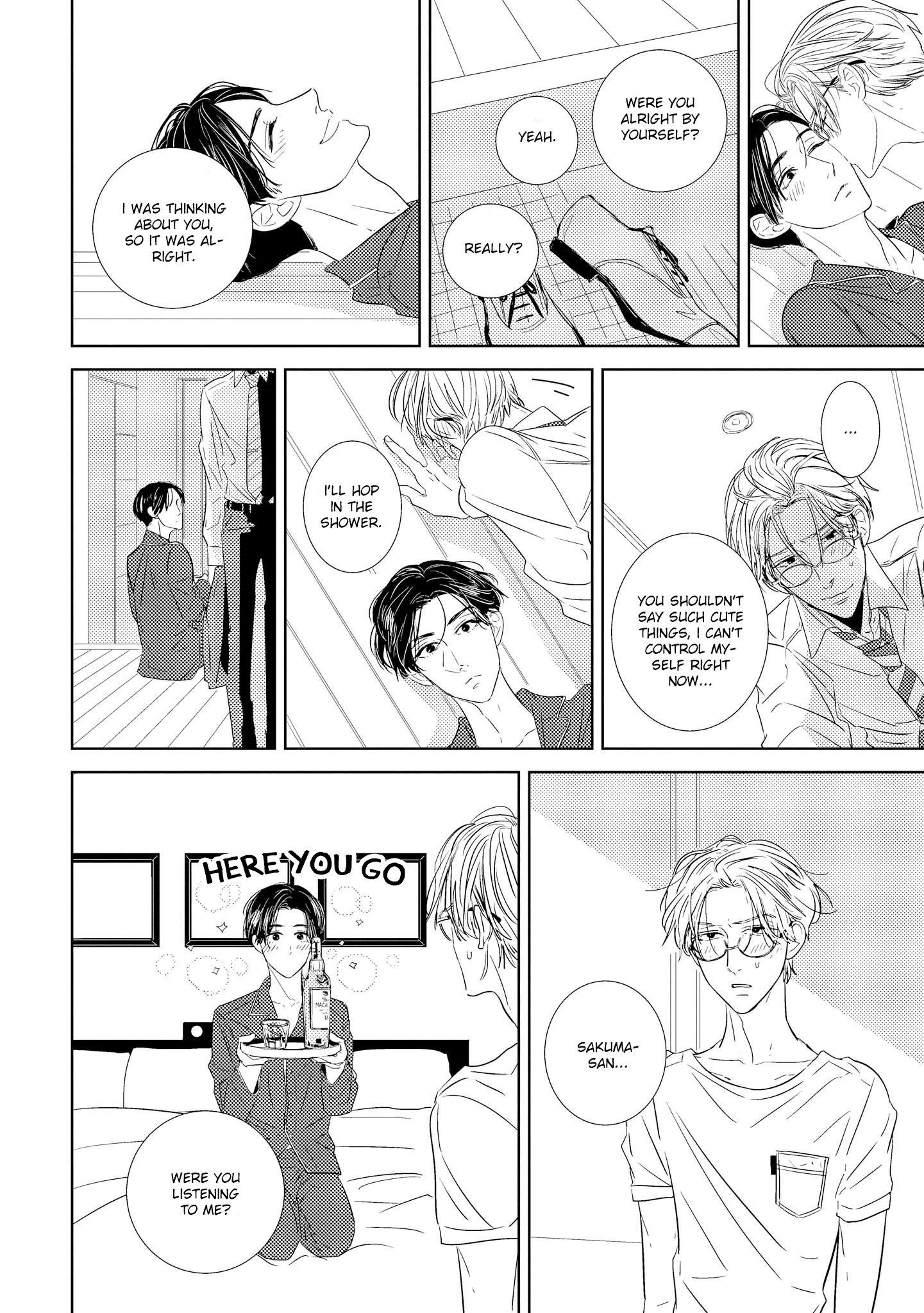 Makkurayami de Kimi to Vol. 1 Ch. 5.5 第2页