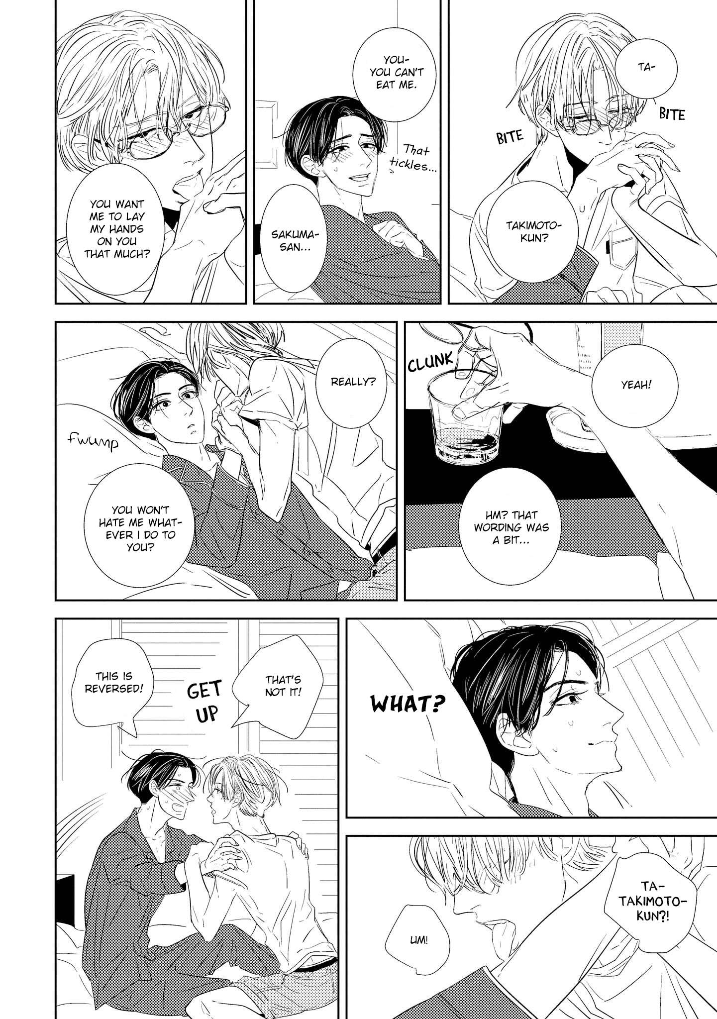 Makkurayami de Kimi to Vol. 1 Ch. 5.5 第4页