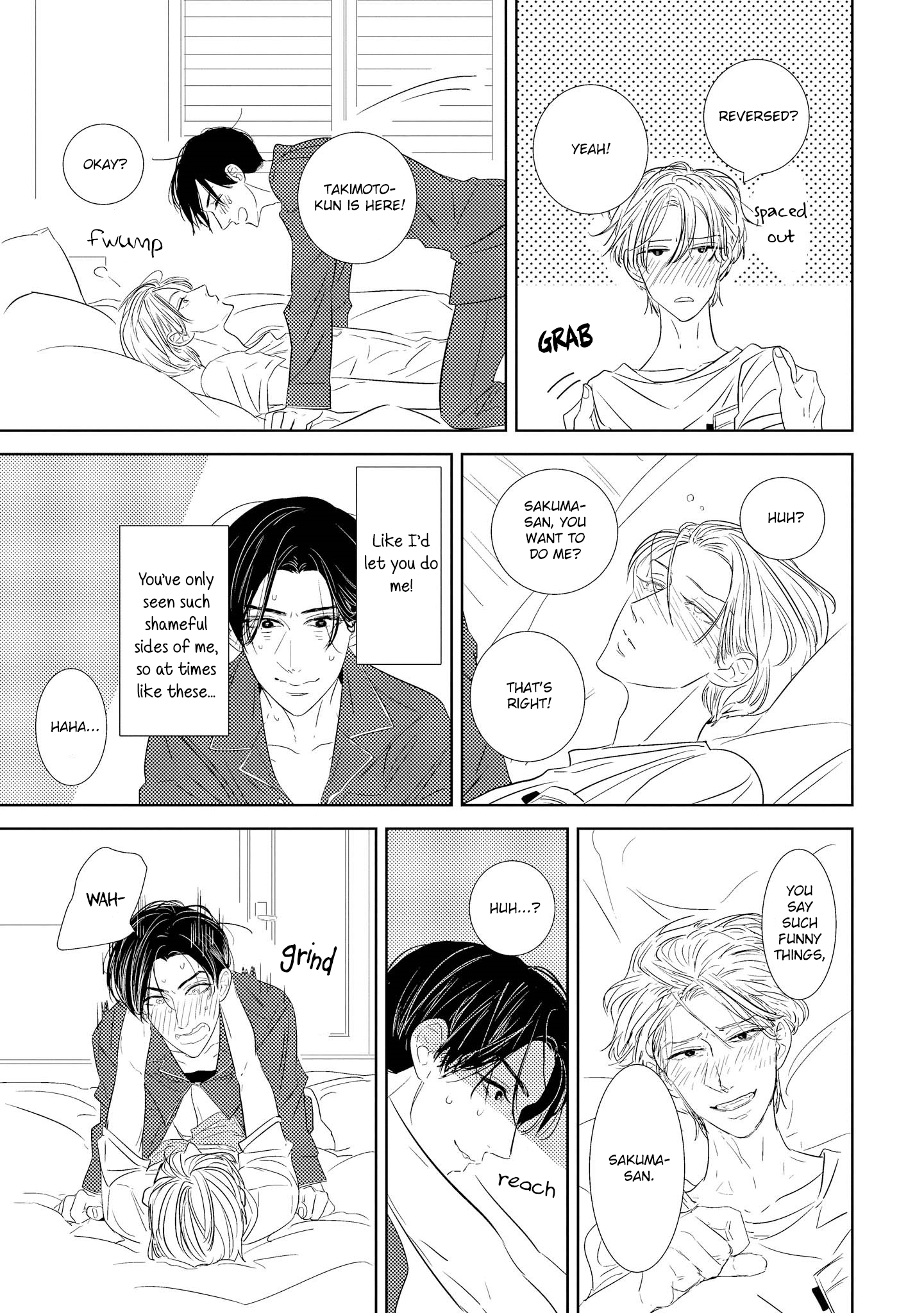 Makkurayami de Kimi to Vol. 1 Ch. 5.5 第5页
