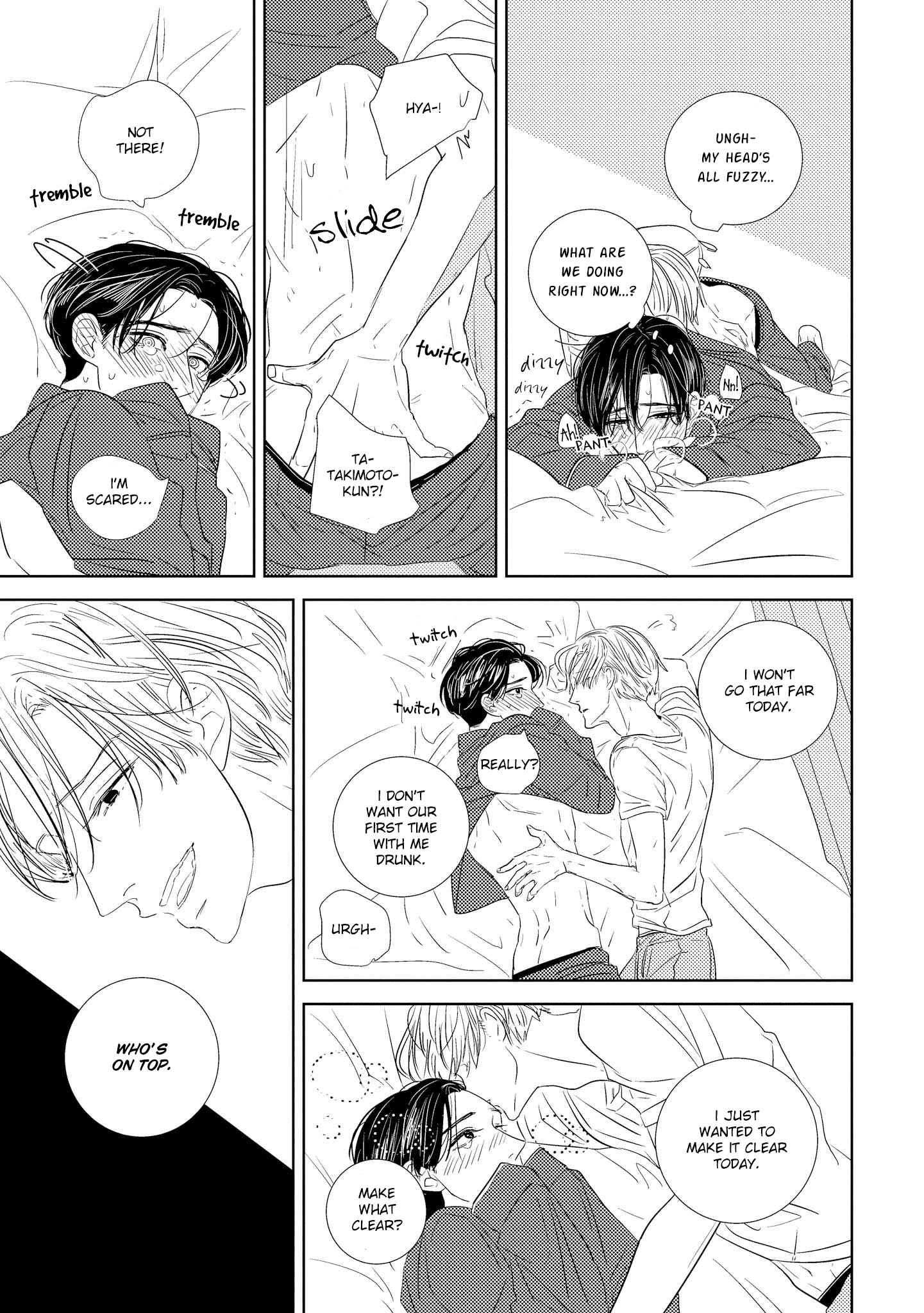 Makkurayami de Kimi to Vol. 1 Ch. 5.5 第7页