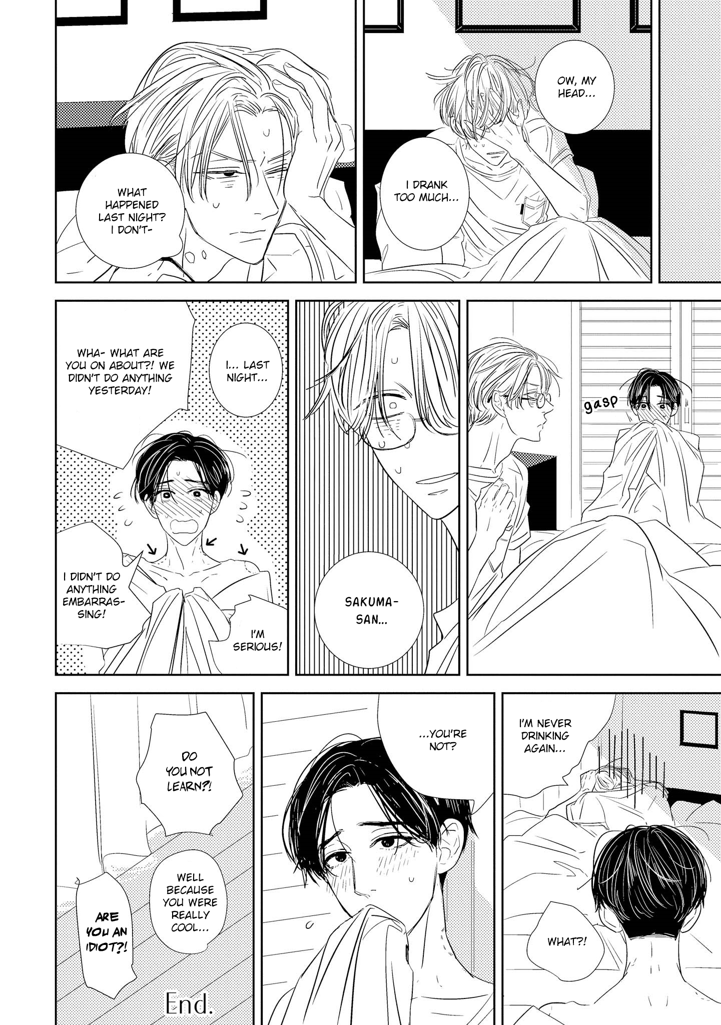 Makkurayami de Kimi to Vol. 1 Ch. 5.5 第8页