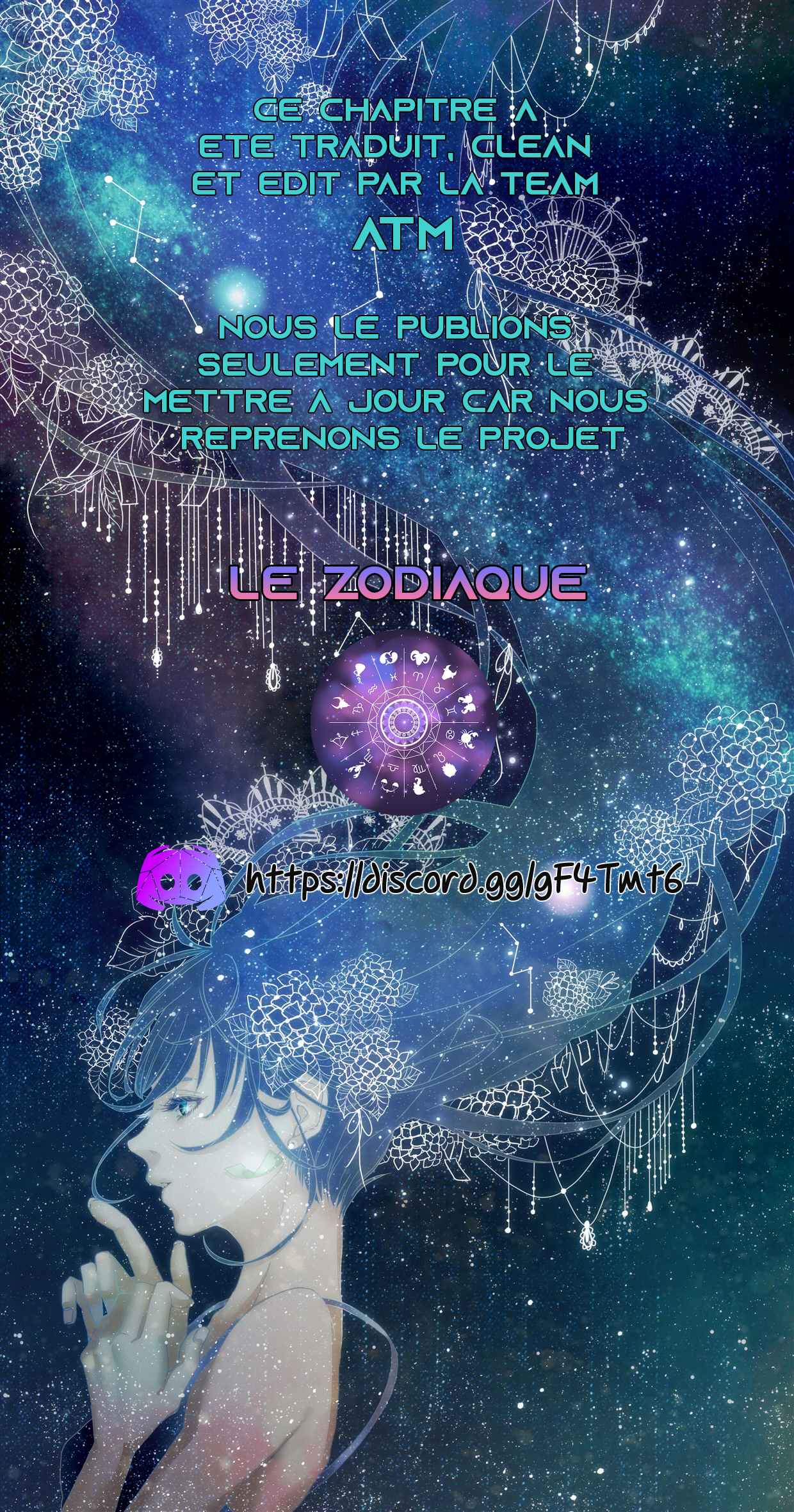 Eternal Sword God Ch. 4 第1页