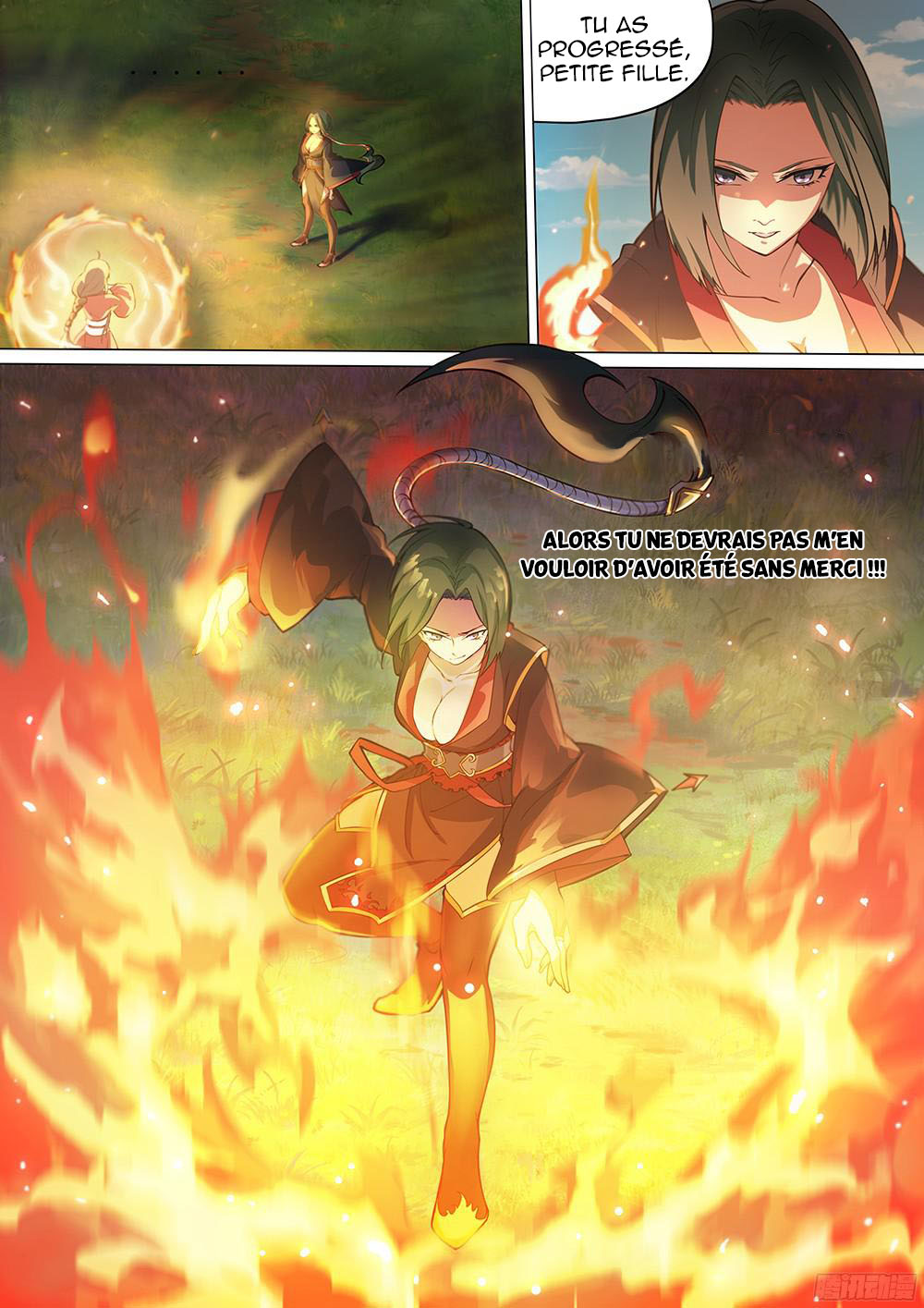 Eternal Sword God Ch. 4 第11页