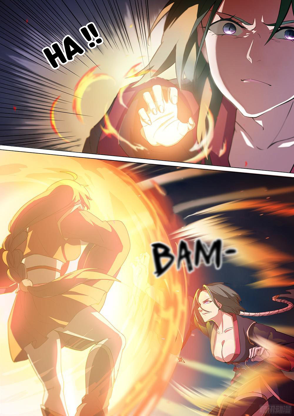 Eternal Sword God Ch. 4 第12页