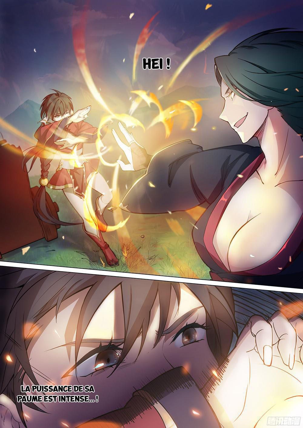 Eternal Sword God Ch. 4 第5页