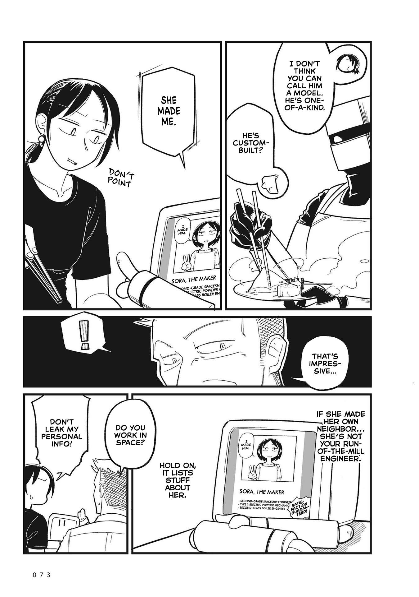 Sora ni Mairu Dragon in ODEN 第15页