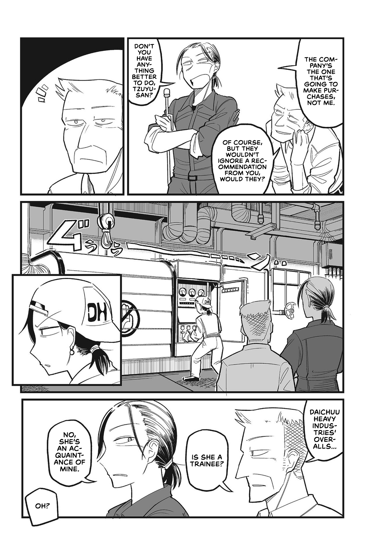 Sora ni Mairu Dragon in ODEN 第7页