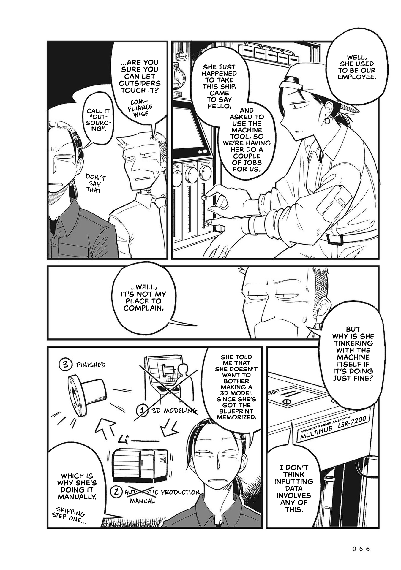 Sora ni Mairu Dragon in ODEN 第8页