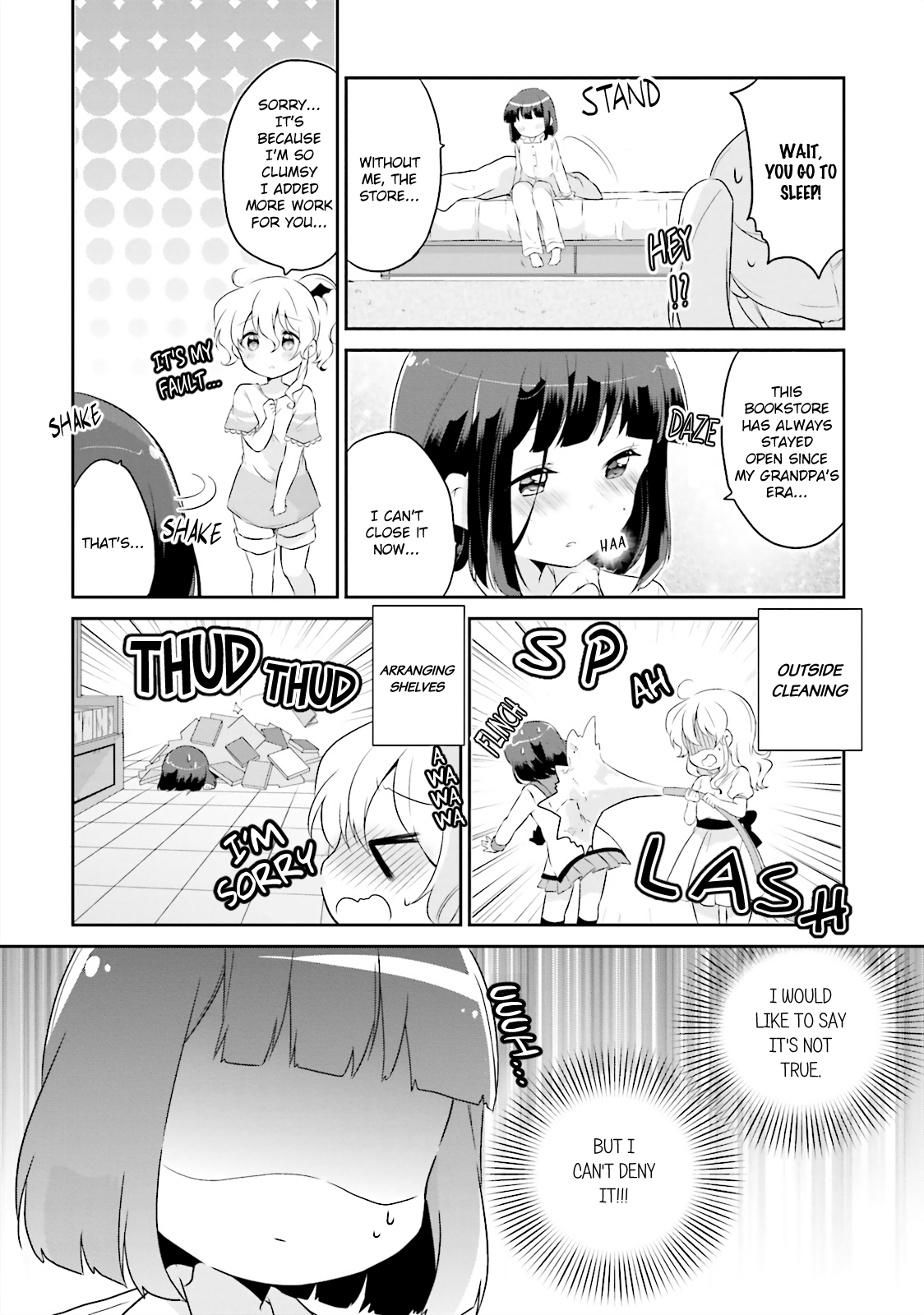Houkago no Honya-san Vol. 1 Ch. 5 第2页