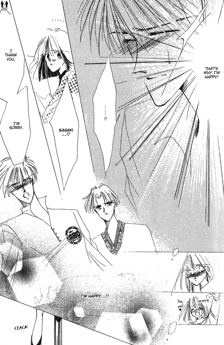 Bronze Vol. 1 Ch. 5 第11页