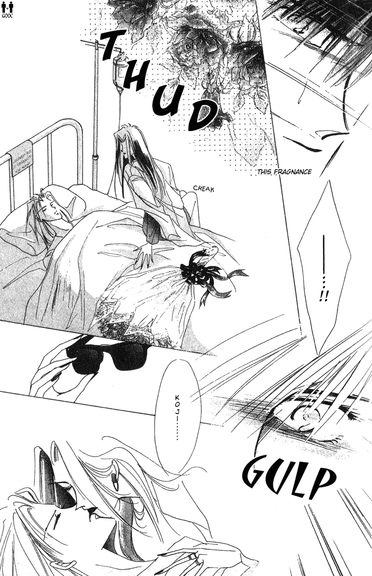 Bronze Vol. 1 Ch. 5 第13页
