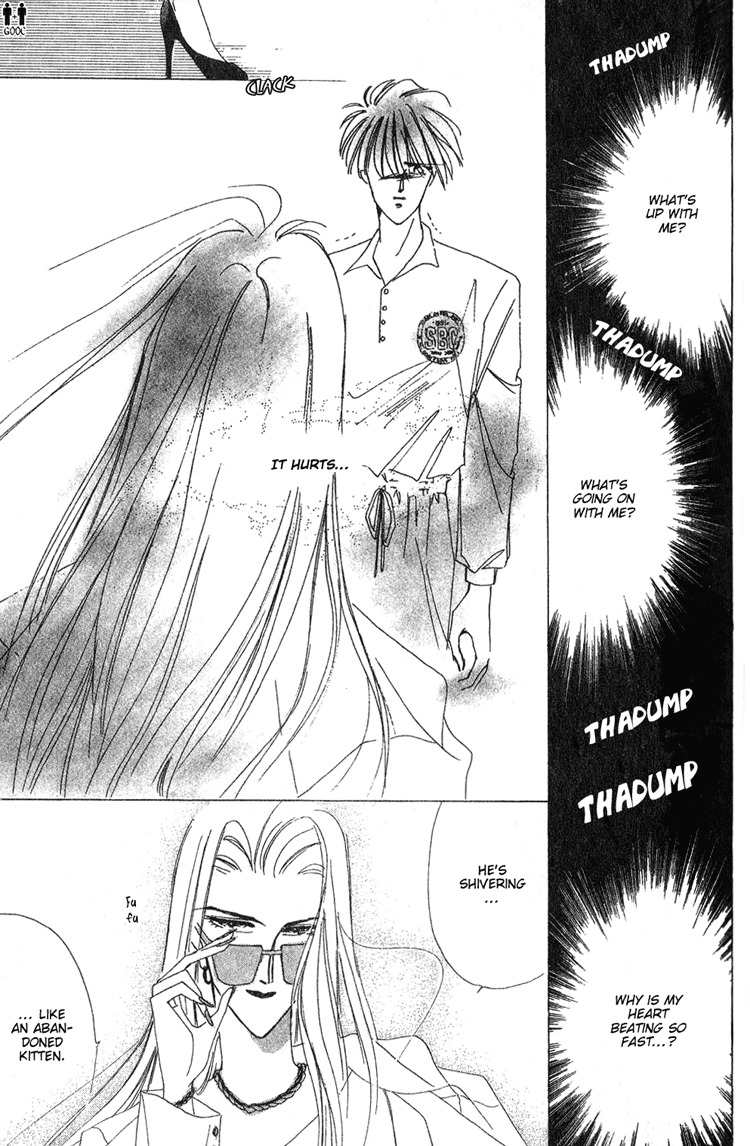 Bronze Vol. 1 Ch. 5 第15页