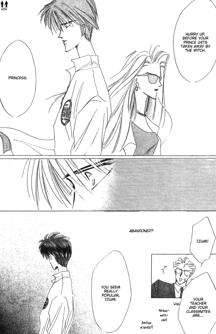 Bronze Vol. 1 Ch. 5 第16页