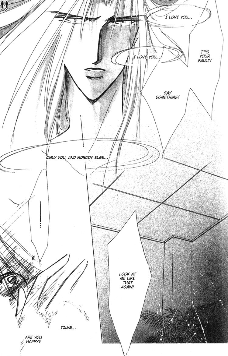 Bronze Vol. 1 Ch. 5 第23页