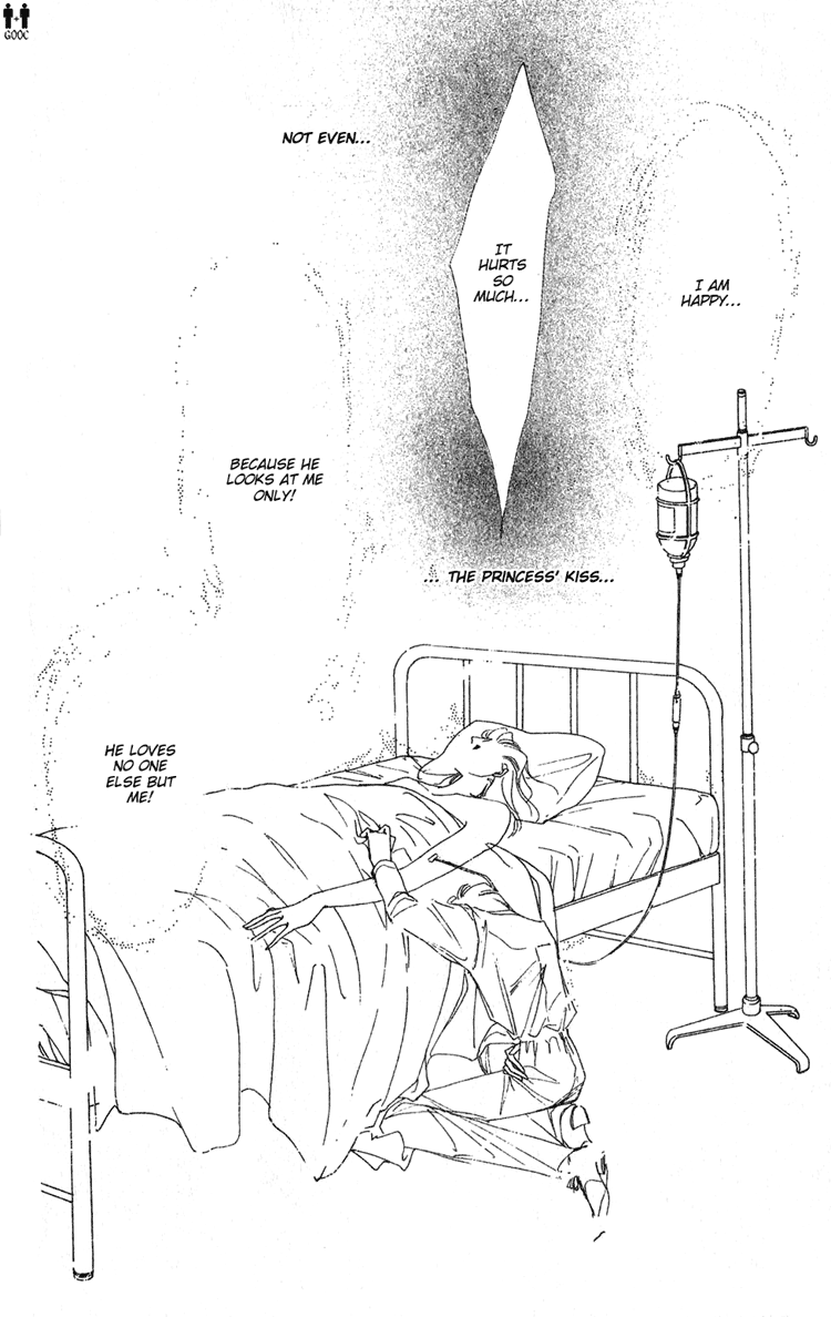 Bronze Vol. 1 Ch. 5 第24页