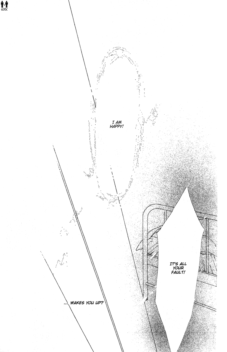 Bronze Vol. 1 Ch. 5 第25页