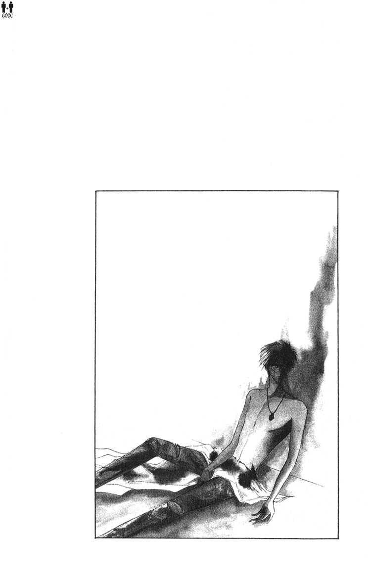 Bronze Vol. 1 Ch. 5 第4页