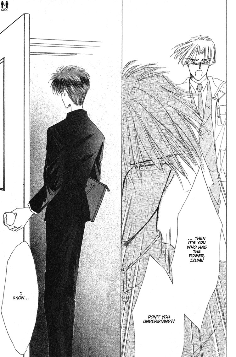 Bronze Vol. 1 Ch. 5 第31页