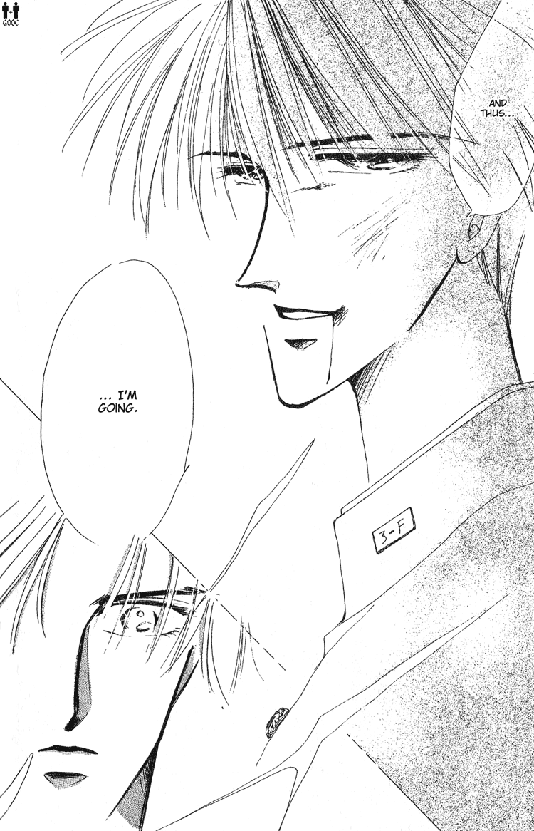 Bronze Vol. 1 Ch. 5 第32页