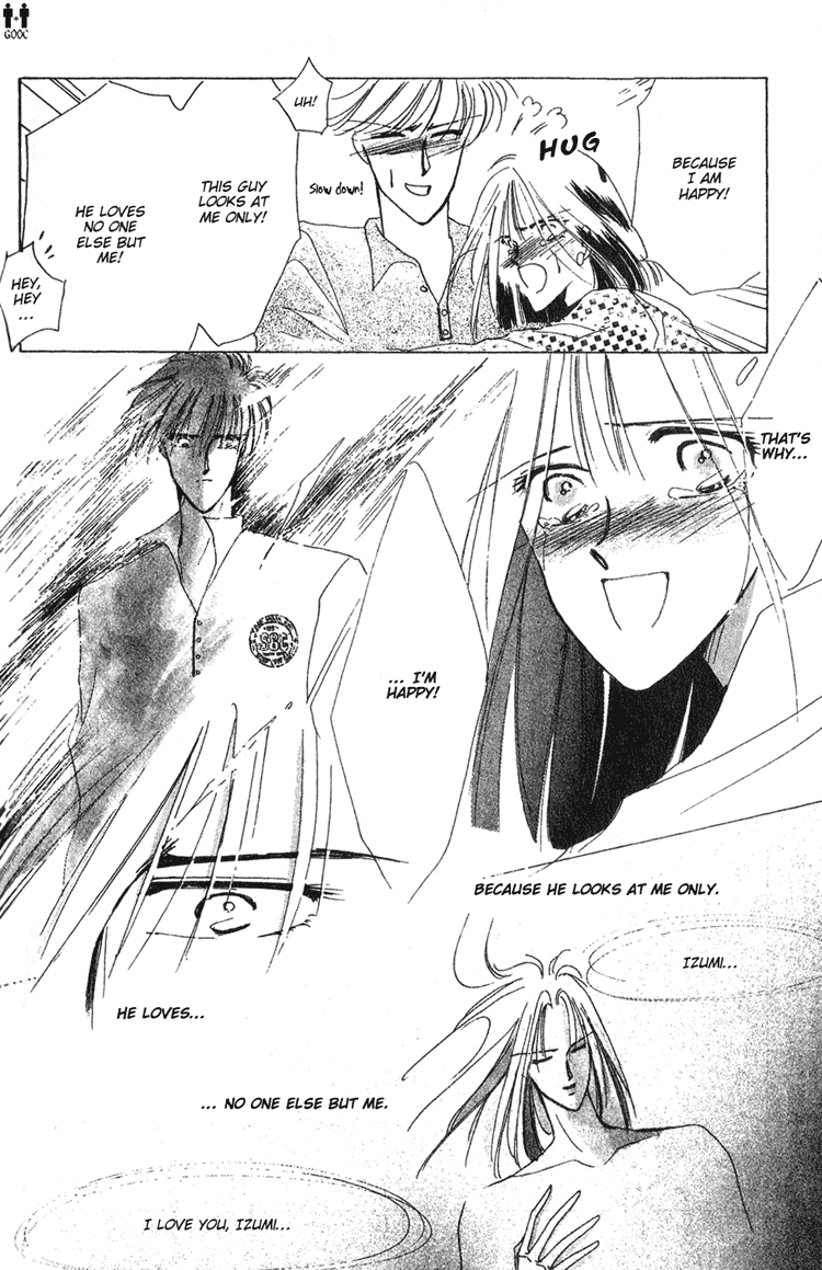 Bronze Vol. 1 Ch. 5 第10页