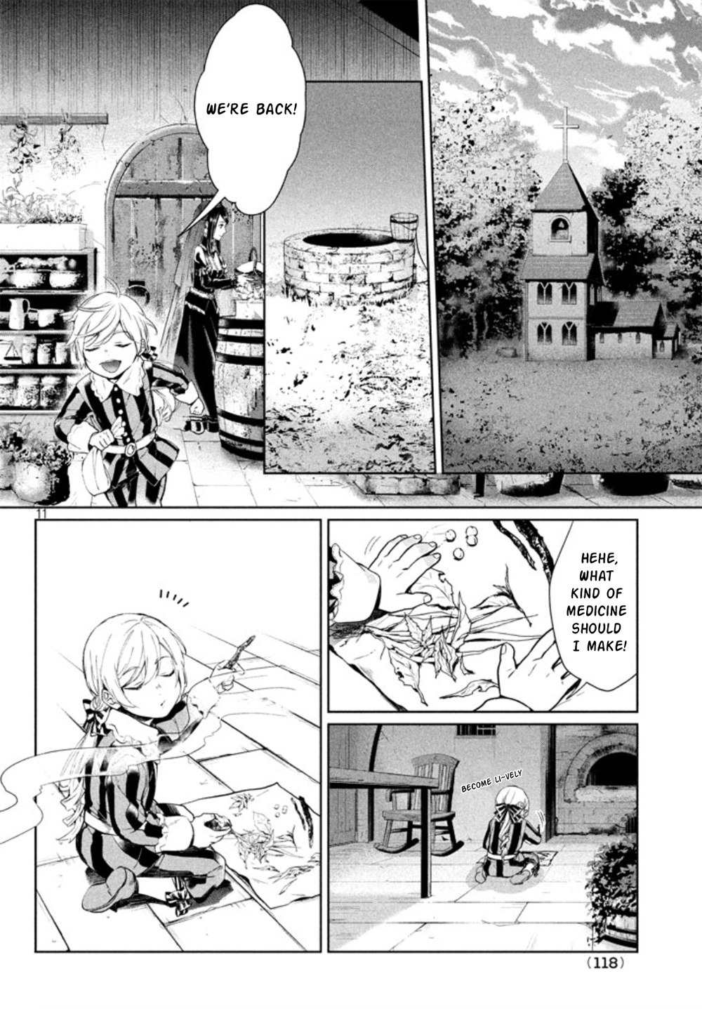Shin'yaku Märchen Ido That Leads to the Forest That Leads to Ido - Part 1 第11页