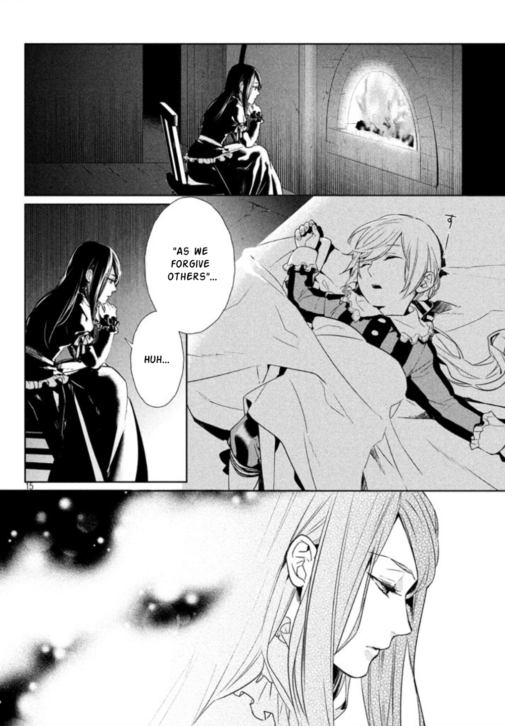Shin'yaku Märchen Ido That Leads to the Forest That Leads to Ido - Part 1 第15页