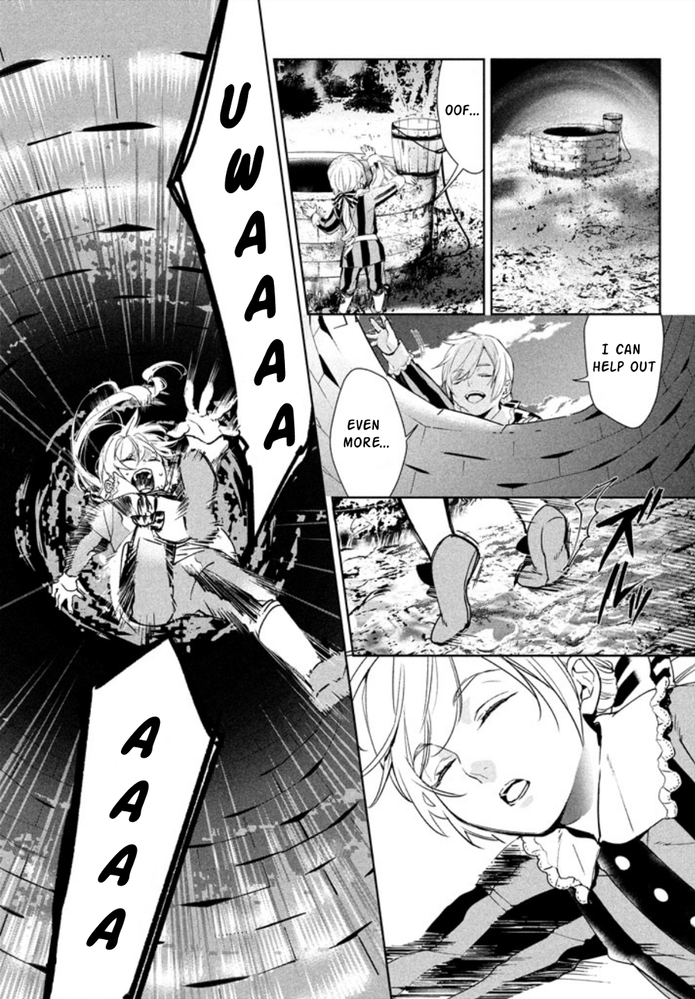 Shin'yaku Märchen Ido That Leads to the Forest That Leads to Ido - Part 1 第23页