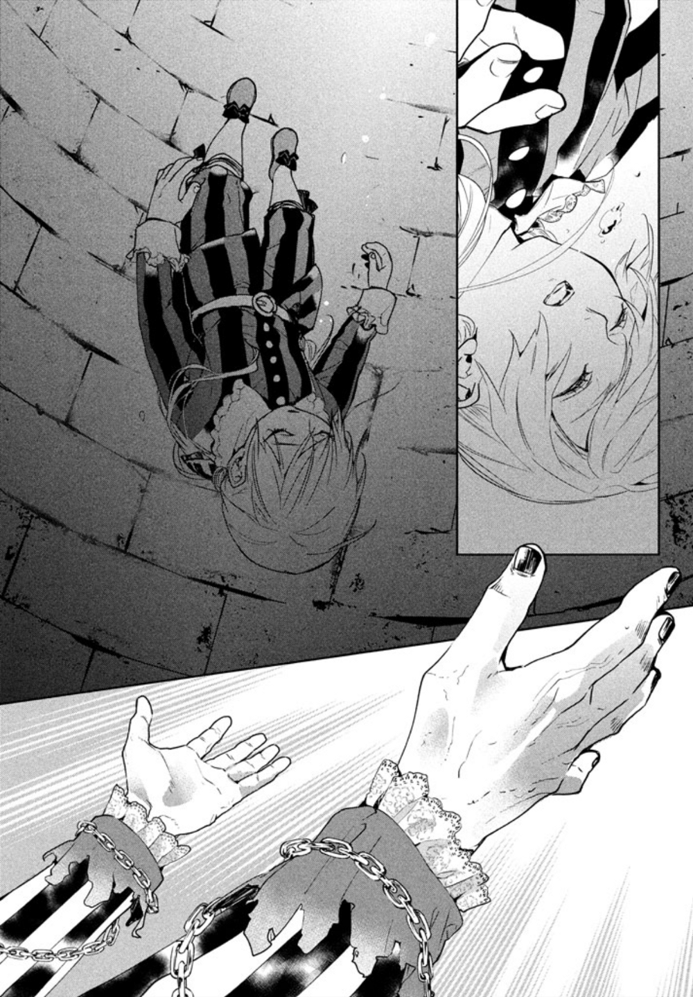 Shin'yaku Märchen Ido That Leads to the Forest That Leads to Ido - Part 1 第25页