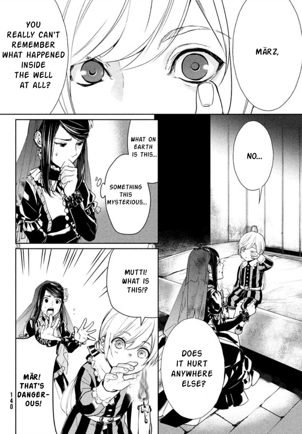 Shin'yaku Märchen Ido That Leads to the Forest That Leads to Ido - Part 1 第32页