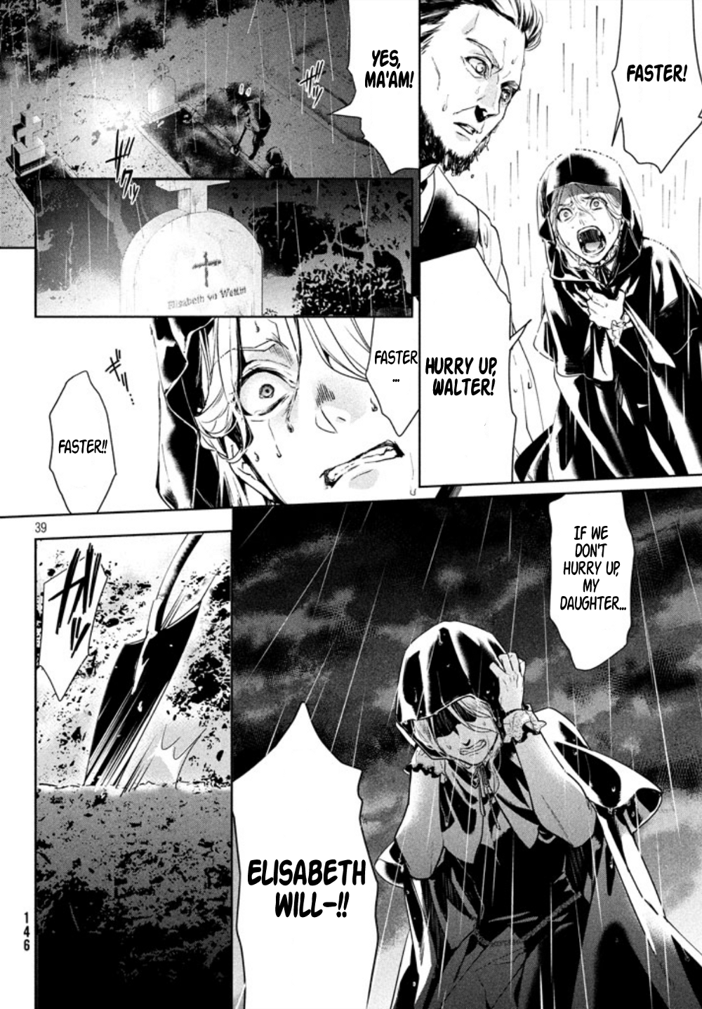 Shin'yaku Märchen Ido That Leads to the Forest That Leads to Ido - Part 1 第38页