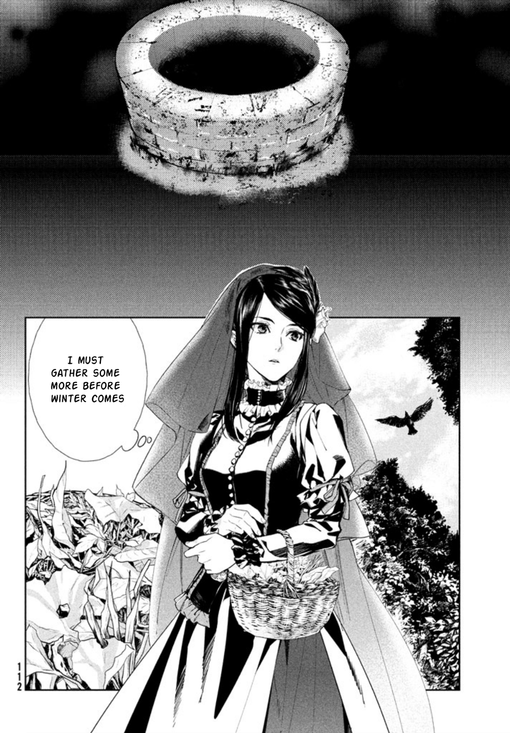 Shin'yaku Märchen 第5页